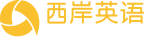 西岸